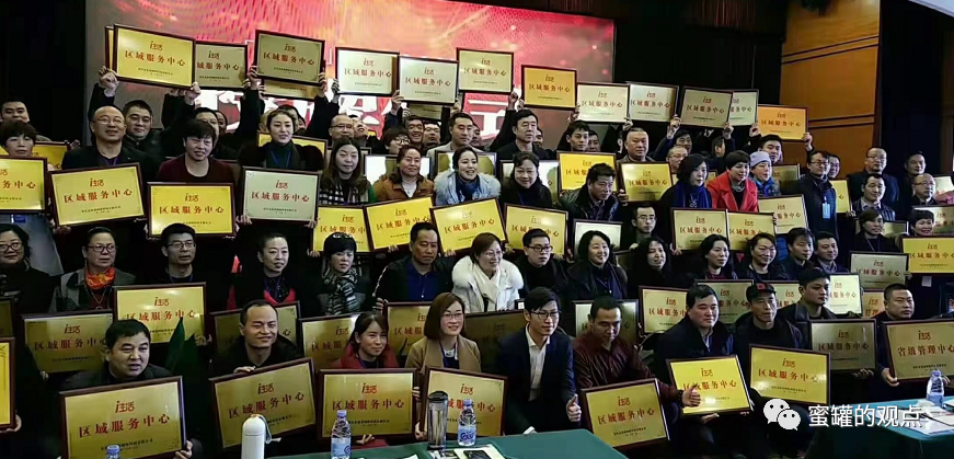 重庆数金链OLO“暴雷”：数万人投资 上亿资金被骗(图17)
