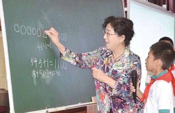 教育部通知，教师轮岗制将在北京实行，教师行业将告别“舒适圈”