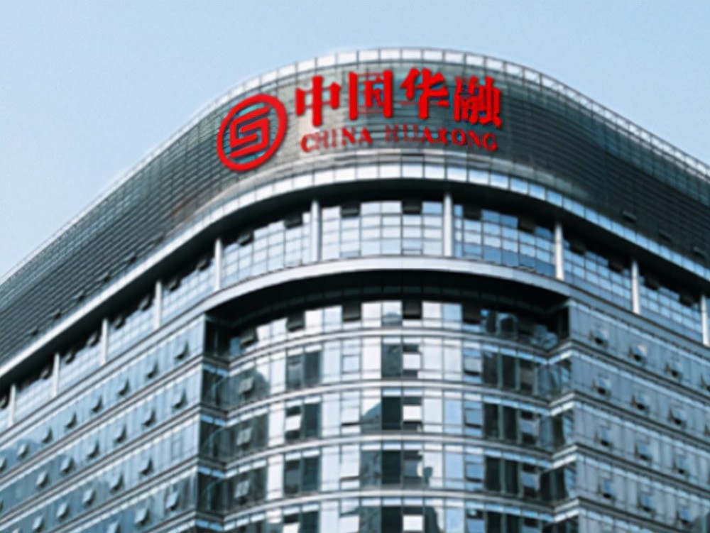 央企亏损开启新高度中国华融集团为什么能亏1029亿