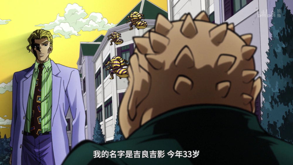 Jojo 他是最与世无争的boss 却打出了最佳战绩 腾讯新闻