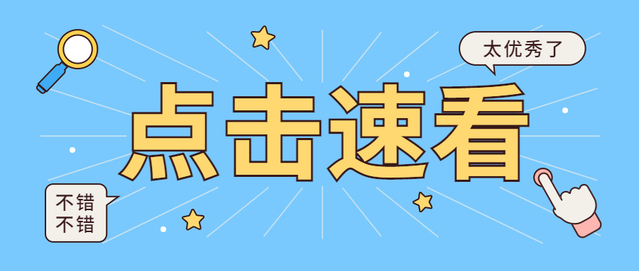 2017-2021历年考研国家线汇总!_腾讯新闻(2023己更新)插图