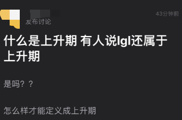 周也赖冠霖恋情疑曝光！被拍在酒店秘会4天，女方却被喊话清醒点