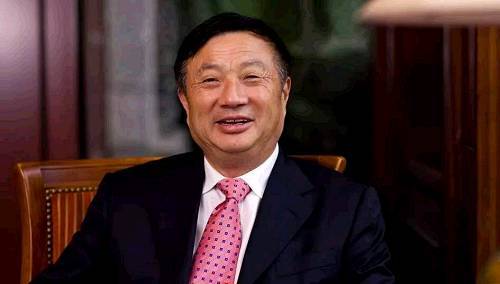 任正非走进会议室，郑宝用说：“会议你不用参加！”任正非转身就离开了插图