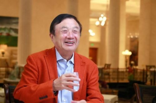任正非走进会议室，郑宝用说：“会议你不用参加！”任正非转身就离开了插图2