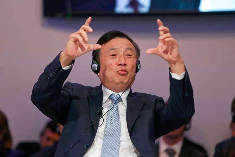 任正非走进会议室，郑宝用说：“会议你不用参加！”任正非转身就离开了插图4