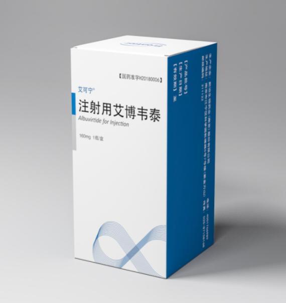 艾可宁(通用名:艾博韦泰)8月17日,西南证券,国盛证券等券商发布研报