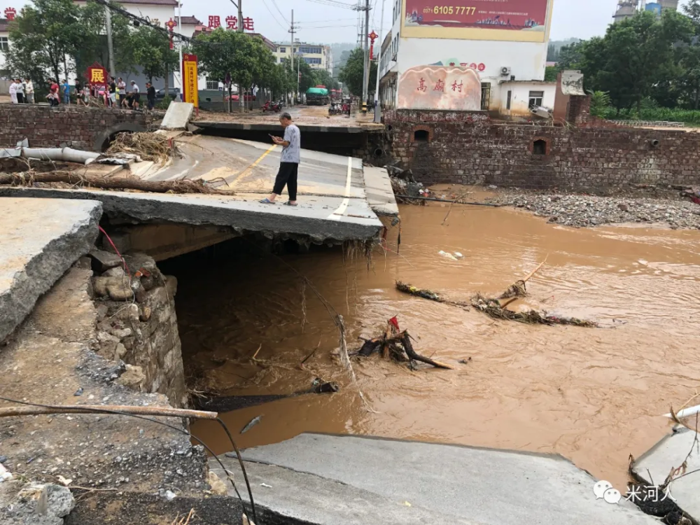 但是自己对米河一点都不了解,也是第一次听说米河镇,找谁对接呢?