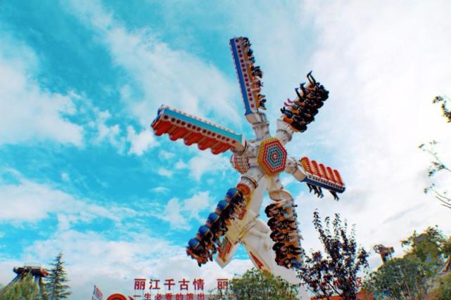 丽江雪山户外运动乐园有限公司(以下简称户外乐园)成立于2005年9月,现