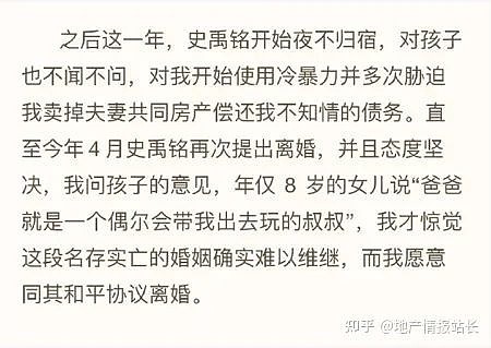 海航还能扛多久 腾讯新闻