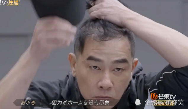 大湾区组钱多人憨抢到最难歌曲还沾沾自喜陈小春着急薅头发