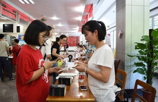 新闻专业排行_高中生关注——山东省大学专业排名