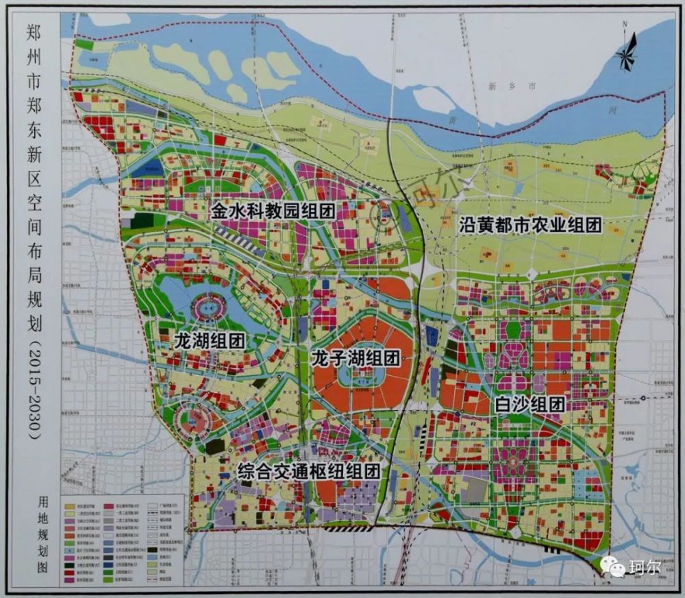 鄭東新區空間佈局規劃圖-來源官網新謀劃的七里河商都路商圈位於鄭東