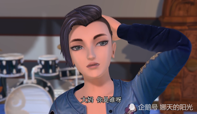 高泰明|文茜|庞尊|精灵梦叶罗丽|冰公主|白光莹