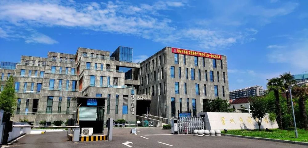 【重要通知】关于宣城市图书馆调整夜读开放时间的通知_腾讯新闻