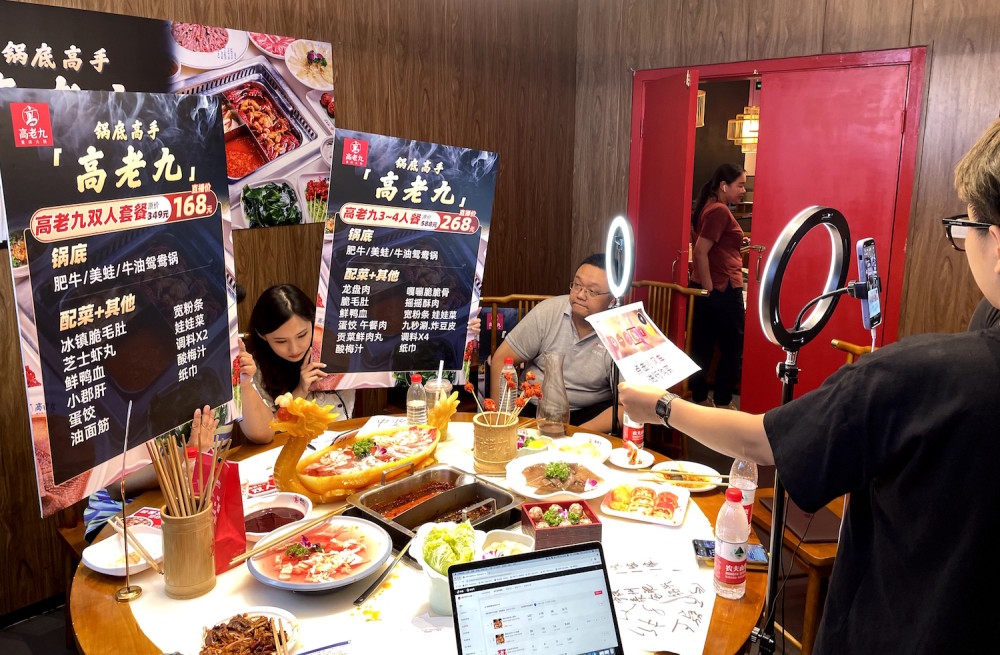 抖音心动餐厅2021发榜上海52家上榜主打年轻人指南