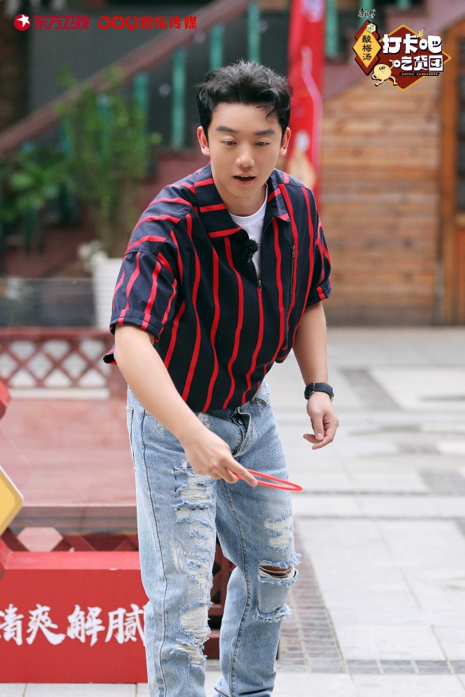 烧饼穿肚兜加盟打卡吧吃货团郑恺整期惨到怀疑人生