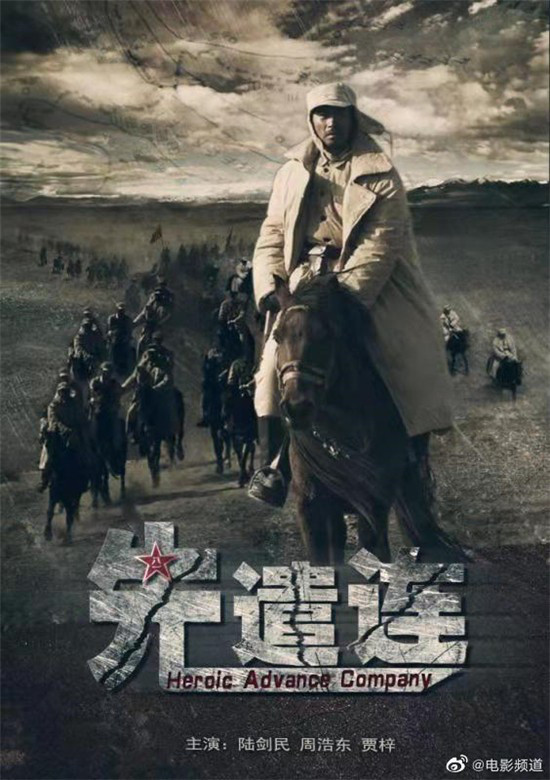 影戏
心动光阴
演员(影戏
心动光阴
演员先容
)