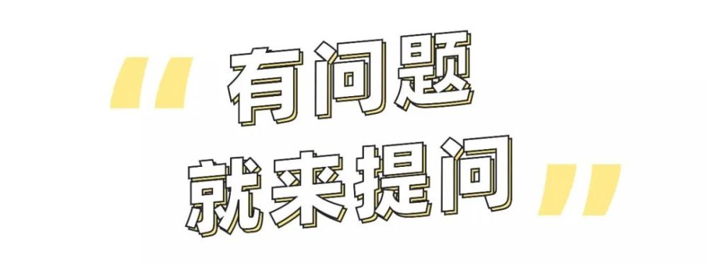 義大利麵是粗糧麼？認準這幾個字買就對了。