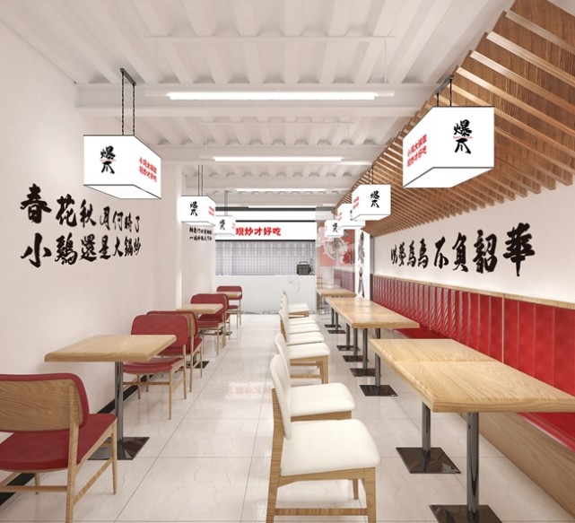 炒鸡江湖味蕾享受 从"爆爪"开始一段创业之路