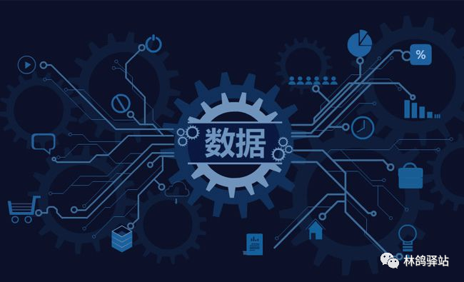 ai应用时代,是时候审视,重视ai数据了