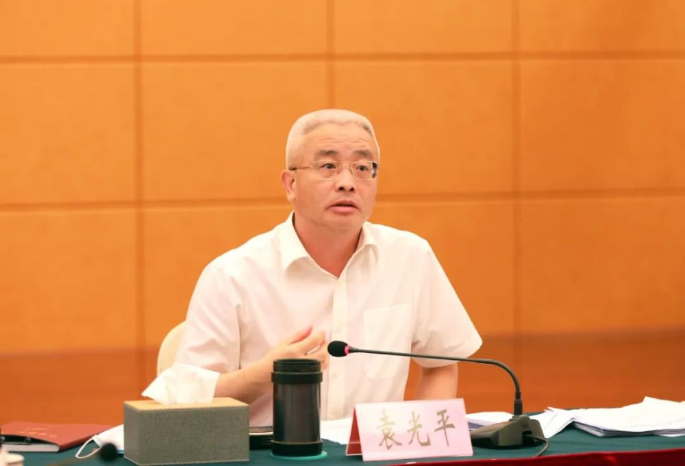 袁光平主持召开2021年儋州市平安建设领导小组第一次全体会议