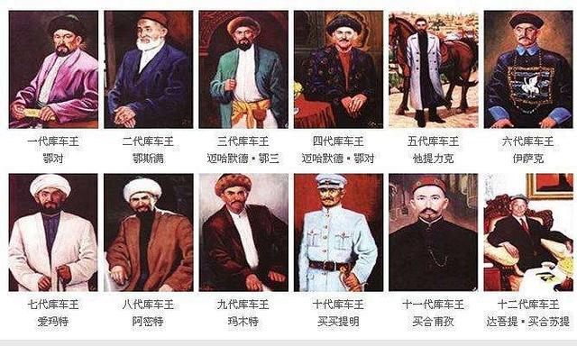 中国最后一个库车王活到2014年5旬王妃仍健在靠与人合影为生