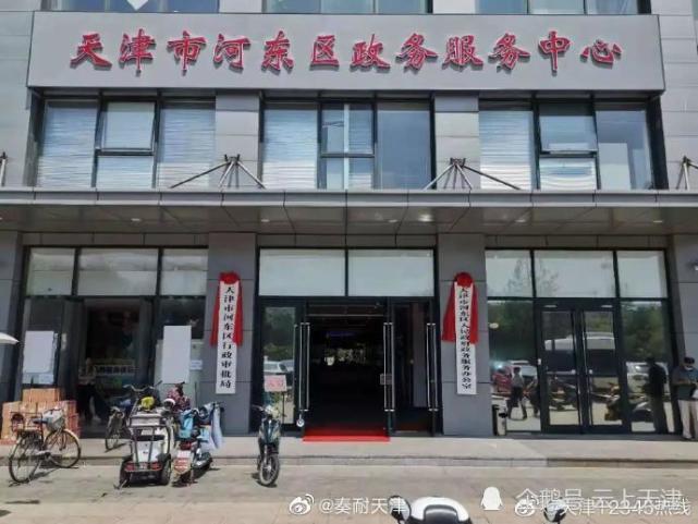 閱讀全文烏克蘭哈爾科夫警察局,安全局遭襲:樓頂被掀 建築殘骸伴火