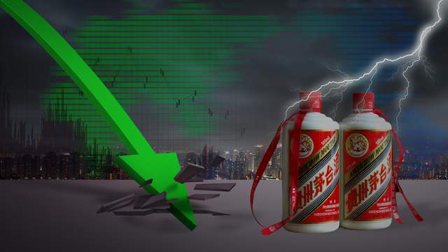 辣评:股票跌了还能涨回去,茅台最担心的不是股价下跌,而是酒价撑不住.