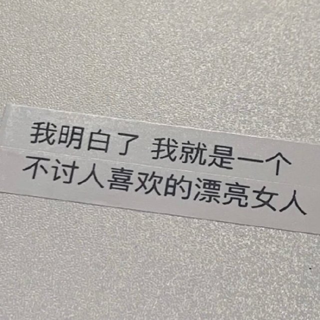 書摘文案書裡最讓你不能忘懷的句子