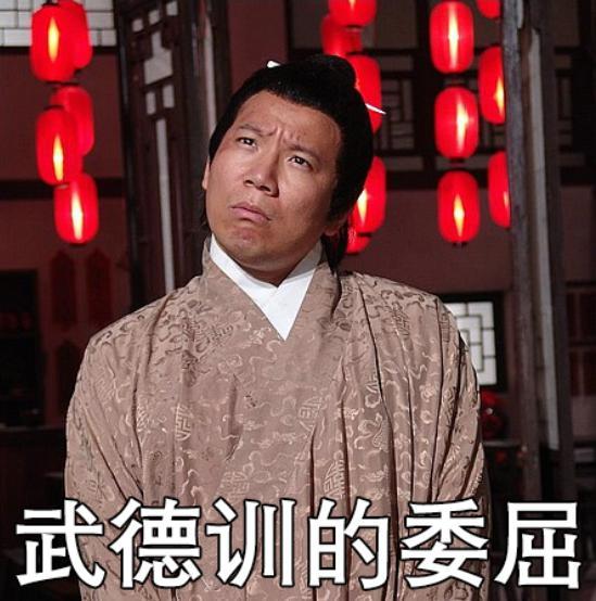 七十二家房客1280p免费1080p国语迅雷下载迅雷bt完整资源完整下载