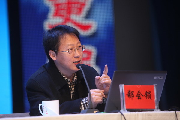衡水中学校长郗会锁犯下低级错误儿子高考合法变非法