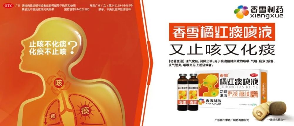 中国最新癌症报告出炉警惕癌症第一杀手这8种常见癌症
