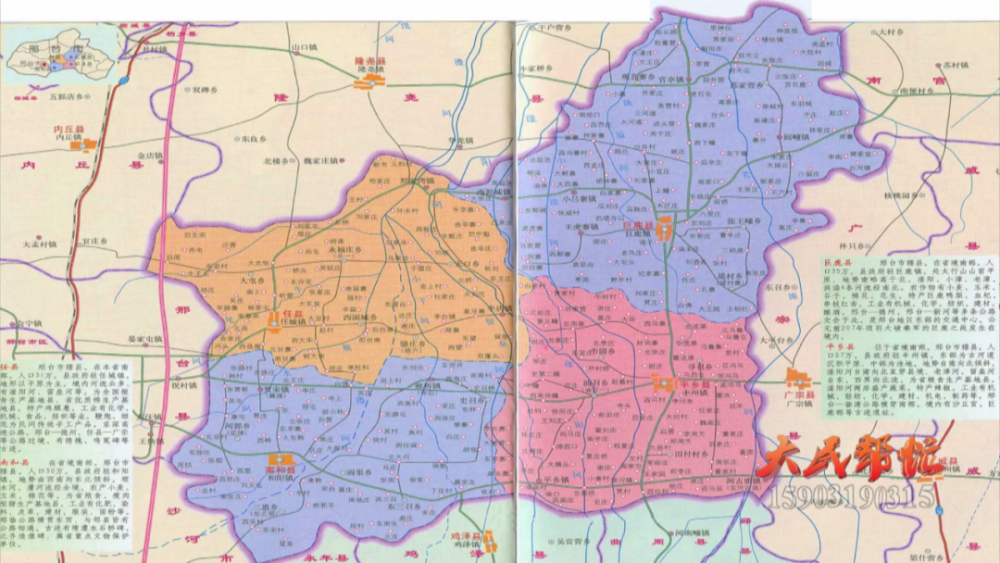一方水土一方言澧水悠悠东过和阳南和方言承载宝贵文化