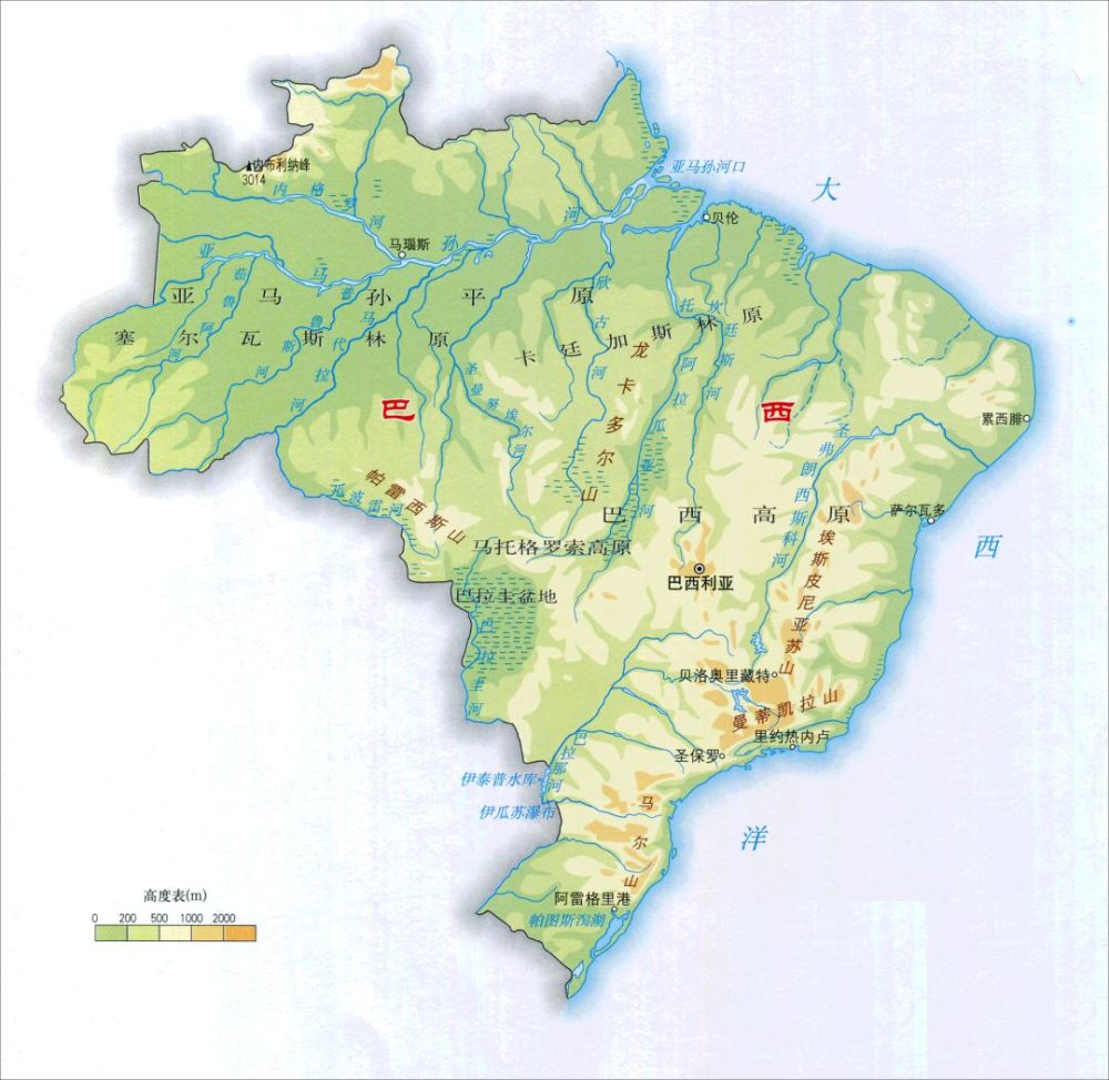 全套世界分国家地形图高清版