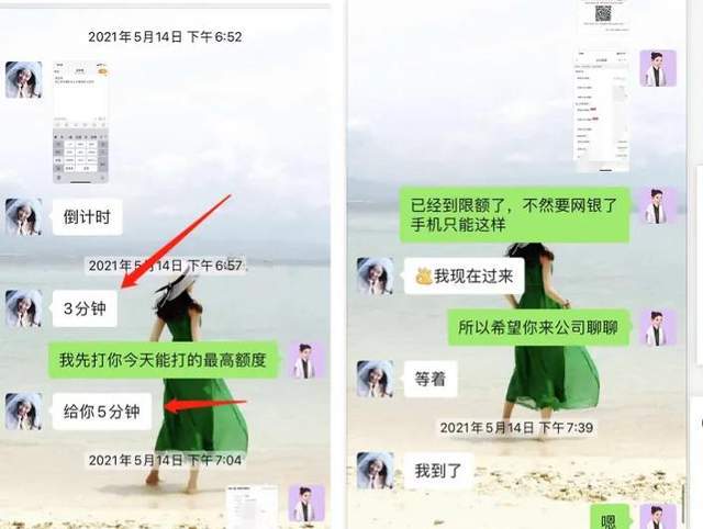 见到霍尊拿到关键证据，作家陈岚终于强势反击：我曾给过陈露机会的