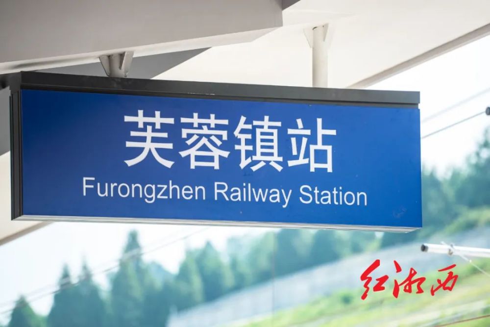 永顺高铁站建设忙_腾讯新闻