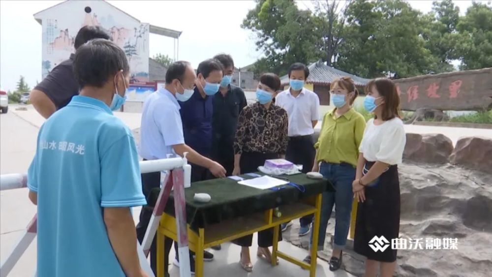 于彩霞检查北董乡疫情防控工作