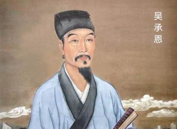 少年多才,求仕不顺吴承恩是南直隶淮安府山阳县河下人,祖籍安东.