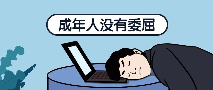 广东成人高考服务网|成人高考网|广东成人高考报名网|广东成人高考|广东成人高考网上报名｜广州成人高考|广州成人高考网上报名|广东成人高考报名条件|广东成人高考报名时间|广东成人高考网上报名|广东成人高考专升本|广东成人高考分数线|广东成人高考成绩查