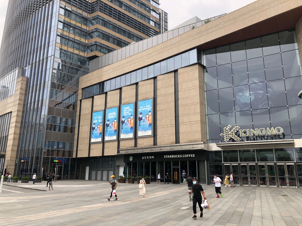 8月20日,南京江宁"重启"!