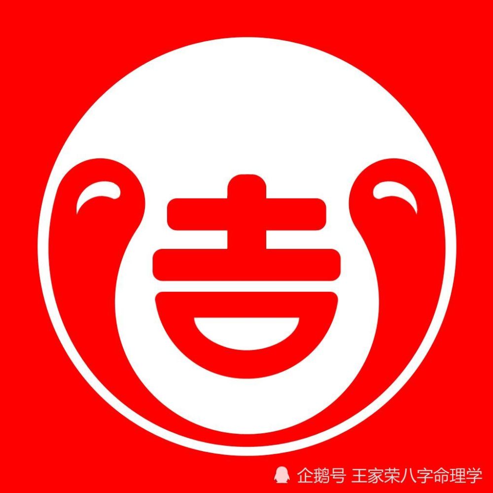 催财招财旺财方法