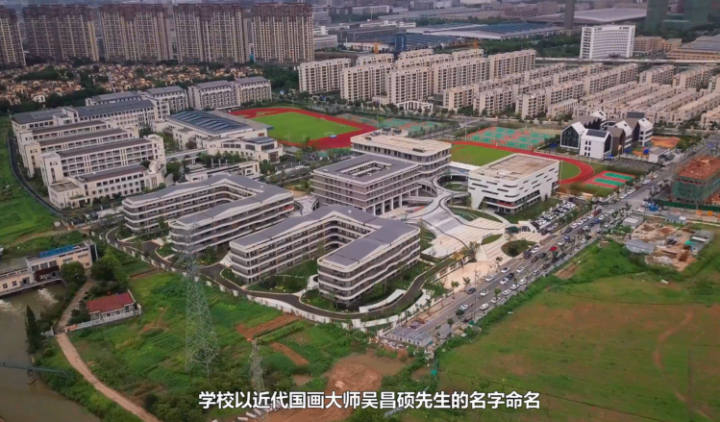 校门口刷脸测温教室电灯窗帘自动开关临平吴昌硕实验学校硬核上线