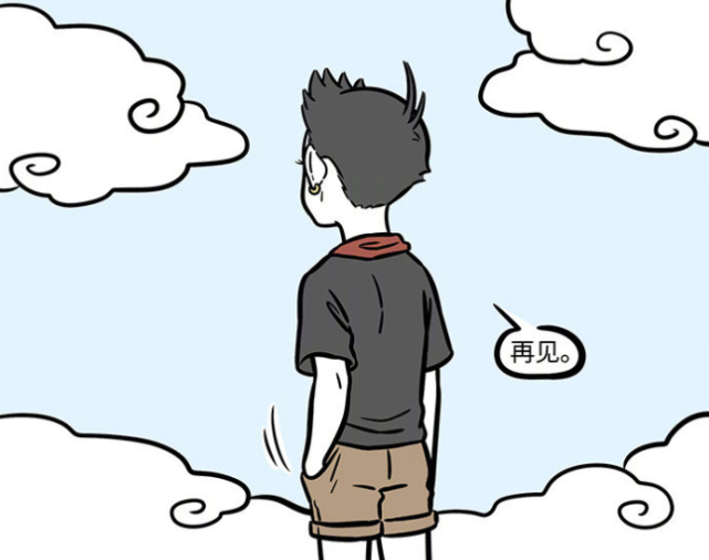 非人哉哪吒与飞机同行照片钥匙扣找到徐小宝哭成泪人