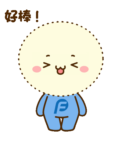 0m撰稿:许捷(奉浦街道)编辑:戴君文61 end 61