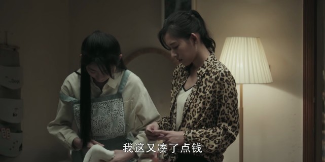 《扫黑风暴》9位女性暗寓你读懂了吗?