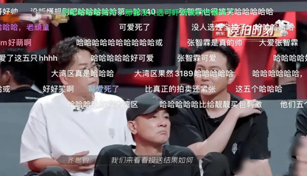 哥哥们是来参加《欢乐喜剧人》的吧？