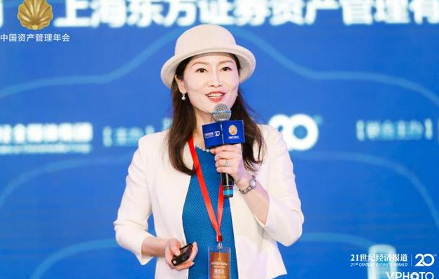 重磅人事东方红资产管理总经理任莉离职曾任中央音乐