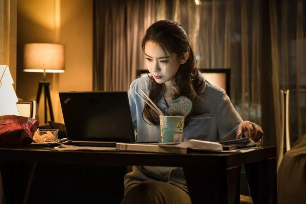 戚薇在北京女子图鉴中告诉我们的五个职场道理希望能帮到你