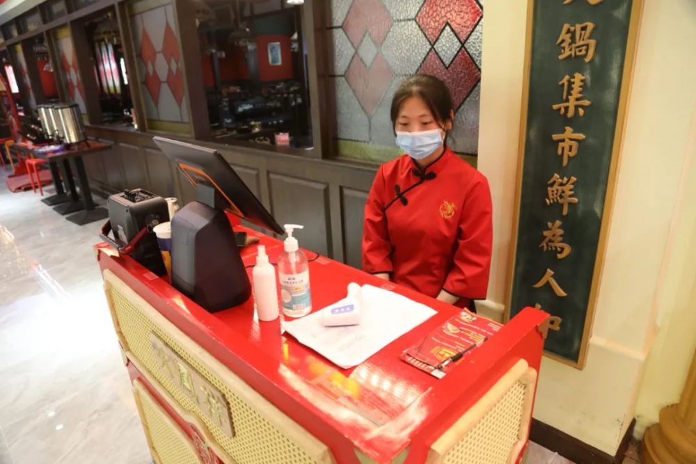 郑恺火锅店道歉东阳这家火凤祥火锅情况如何