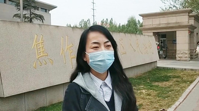 于是姚老师就又向焦作市中级法院提起了申诉,可是也是没有得到支持